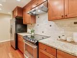 3642 Baird St - Photo 17