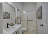 2665 Whistlers Park Rd - Photo 17