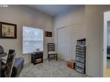 2665 Whistlers Park Rd - Photo 24