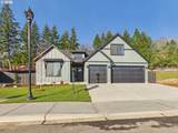 521 20TH Way - Photo 1