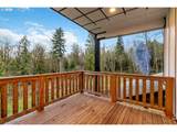 241 Oxbow Lake Ln - Photo 46