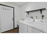 241 Oxbow Lake Ln - Photo 5