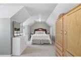 34145 Venture Blvd - Photo 16