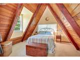 252 Rock St - Photo 22