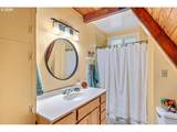 252 Rock St - Photo 23