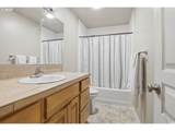 3718 127TH Pl - Photo 18