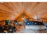 131 Cougar Loop Rd - Photo 20