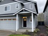 1048 Regan Hill Loop - Photo 3