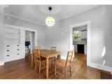 5230 33RD Ave - Photo 9
