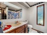 4150 Highway 47 - Photo 25
