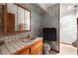 4150 Highway 47 - Photo 30