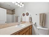 11181 Adamson Ct - Photo 18