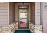 4034 X St - Photo 8