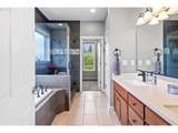 850 Waters Watch Rd - Photo 17
