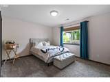 850 Waters Watch Rd - Photo 28