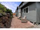 850 Waters Watch Rd - Photo 35