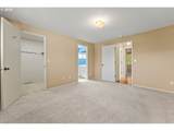 401 Cascade Dr - Photo 20