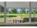 401 Cascade Dr - Photo 25