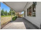 401 Cascade Dr - Photo 28