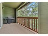 4604 11TH St - Photo 11