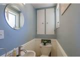 13639 Clay St - Photo 15