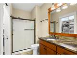 7006 Elm St - Photo 20