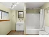 7006 Elm St - Photo 30