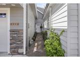 7006 Elm St - Photo 4
