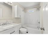 7006 Elm St - Photo 43