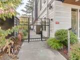 2050 Killingsworth St - Photo 2