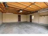 2045 Tualatin St - Photo 25
