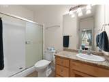 604 Springtree Ln - Photo 22