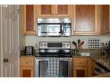 604 Springtree Ln - Photo 5
