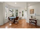 604 Springtree Ln - Photo 9
