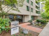 2245 Park Pl - Photo 1