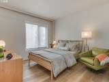 2245 Park Pl - Photo 11