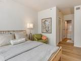 2245 Park Pl - Photo 12