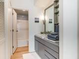 2245 Park Pl - Photo 13