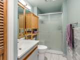 2245 Park Pl - Photo 17