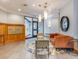 2245 Park Pl - Photo 20