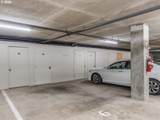 2245 Park Pl - Photo 22