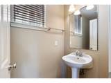 16845 Vetter Drive - Photo 14