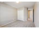 16845 Vetter Drive - Photo 23