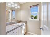 16845 Vetter Drive - Photo 25