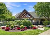 16845 Vetter Drive - Photo 32