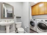 7169 Sagert St - Photo 13