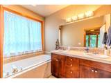 703 Anderson Ln - Photo 29