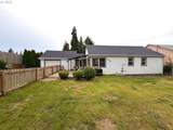 354 Radar Rd - Photo 1