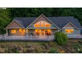733 Queens Ave - Photo 1