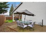 52171 Casswell Dr - Photo 42